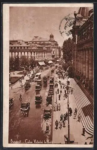 AK Bucuresti, Fe Calea Victoriei