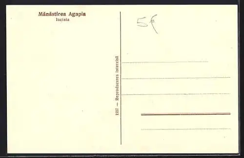 AK Manastirea Agapia, Incinta