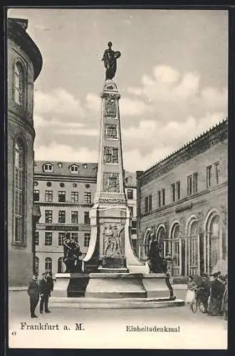 AK Alt-Frankfurt, Das Einheitsdenkmal