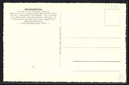 AK Bockenheim / Weinstrasse, Martins-Kirche, Weinstrasse mit Rathaus und Leininger Ring