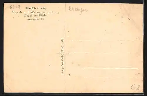 AK Erbach / Rheingau, Hotel- und Weingut Heinrich Crass