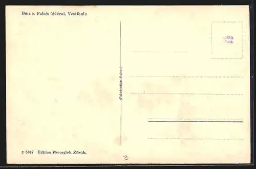 AK Bern, Vestibul im Bundespalast