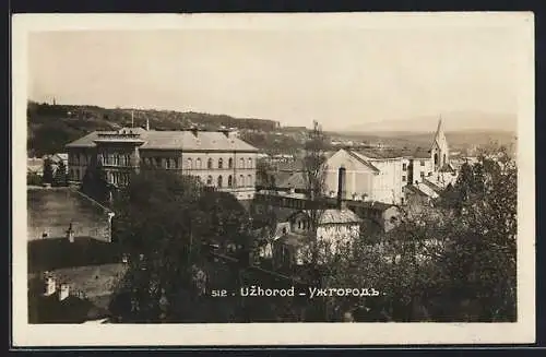 AK Uzhorod, Panorama