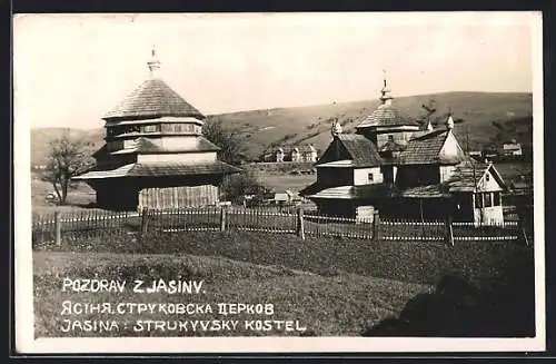 AK Jasina, Ukraine, Strukyv-Kirche