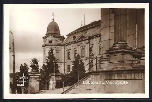 AK Uzhorod, Ansicht eines Amtsgebäudes