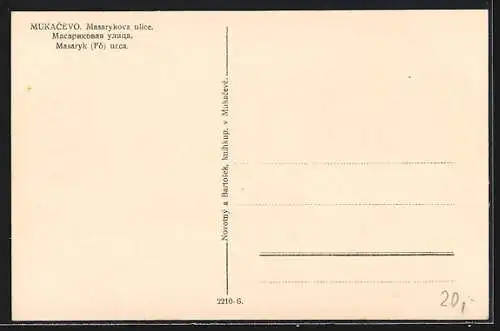 AK Mukacevo, Masarykova ulice