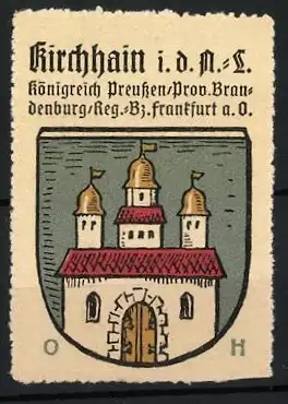 Reklamemarke Kirchhain / Niederlausitz, Königreich Preussen/Prov. Brandenburg, Wapppen Stadttor mit Türmen