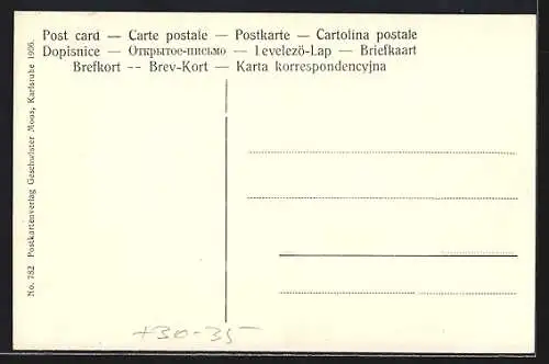 AK Karlsruhe, Kadettenanstalt, Casinogebäude und Kommandergebäude