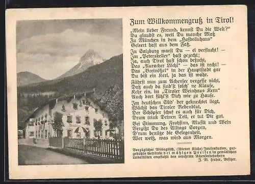 AK Achenkirch am Achensee, Gasthof-Pension Tiroler Weinhaus zum Kern, Gedicht