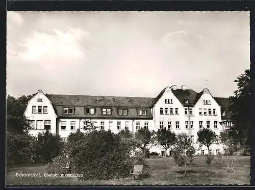 AK Schorndorf / Württ., Kreiskrankenhaus mit Anlagen