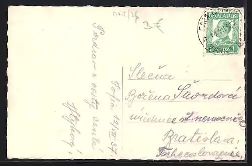 AK Sofia, Boulevard Marie Louise mit Moschee