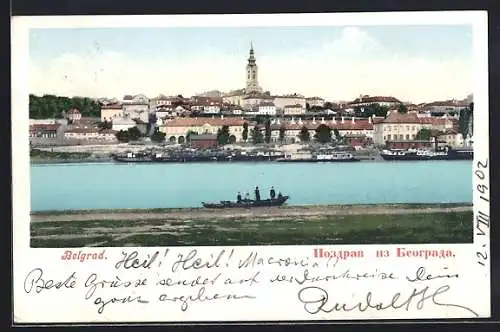 AK Belgrad, Panoramaansicht der Stadt vom Ufer der Donau gesehen