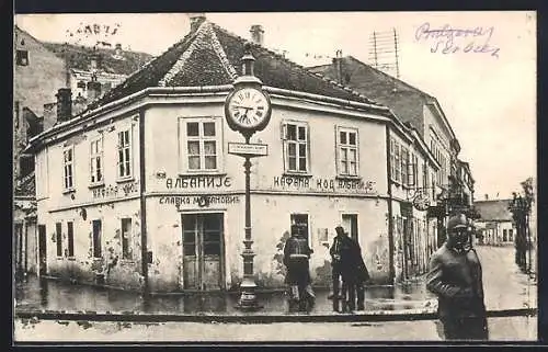 AK Belgrad, Cafe Ochrana