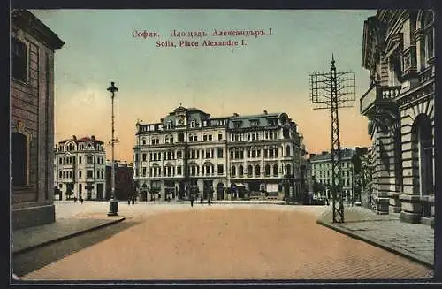 AK Sofia, Place Alexandre I.