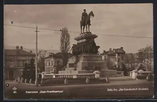 AK Sofia, Das Zar-Oswoboditel Denkmal