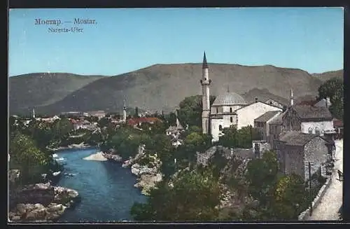 AK Mostar, Narenta-Ufer, Moschee