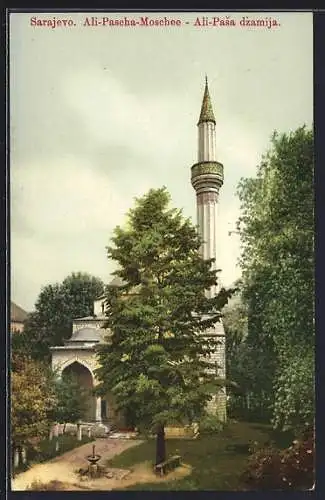 AK Sarajevo, Ali-Pascha-Moschee