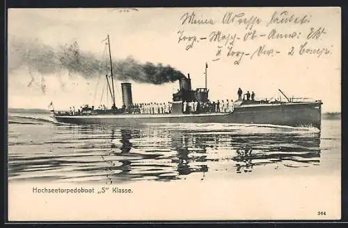 AK Hochsee-Torpedoboot S123 mit Mannschaft