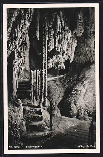 AK Baar, Zauberschloss in der Höllgrotte, Innenansicht