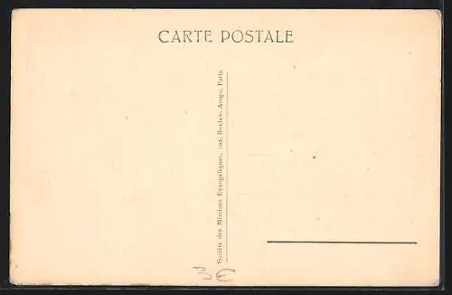 AK Gabon, Jeunes Filles de l`Ecole de Samkita, Schulmädchen