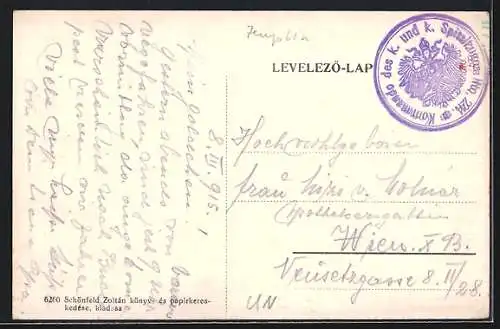 AK Szerencs, Rákóczi-utca