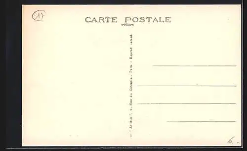 AK Bouhet, Rue Principale