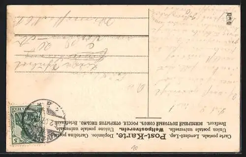 AK Segelschiff mit Blumenblüten