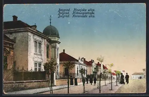 AK Belgrad, Krönungsstrasse mit Passanten