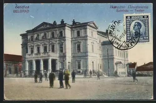 AK Belgrad, Szinhaz-Teater