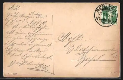 AK Château de Chillon, Première Cour