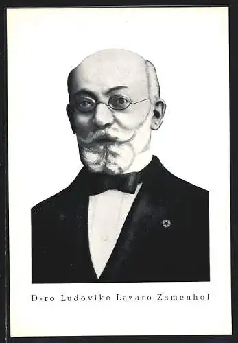 AK D-ro Ludoviko Lazaro Zamenhof, Esperanto, begründete 1887 die Plansprache Esperanto