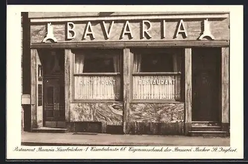 AK Saarbrücken, Restaurant Bavaria, Eigenausschank der Brauerei Becker St. Ingbert, Eisenbahnstr. 68