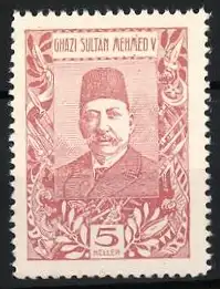 Reklamemarke Osmanisches Reich / Türkei, Portrait Ghazi Sultan Mehmed V.