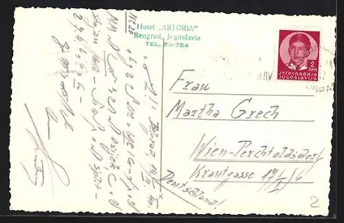 AK Belgrade, Rue Roi Milan, Strassenbahn