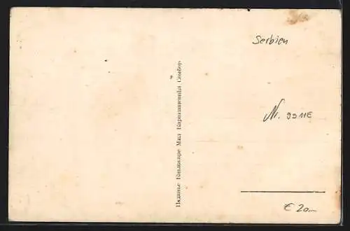 AK Sombor, Kralja Aleksandra ulica