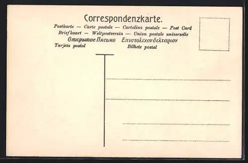 AK Briefmarken und Wappen des Deutschen Reiches