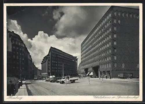 AK Hamburg Kontorhausviertel, Chilehaus und Sprinkenhof