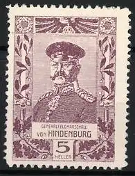 Reklamemarke Generalfeldmarschall von Hindenburg, Porträt mit Uniform