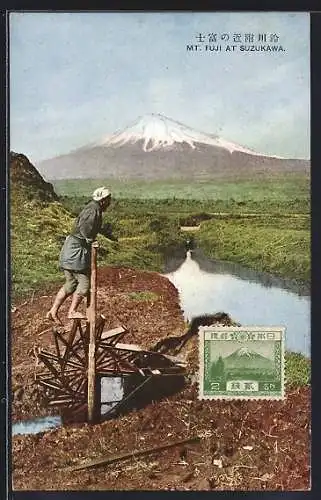 AK Suzukawa, View of Mt. Fuji, Irrigation System