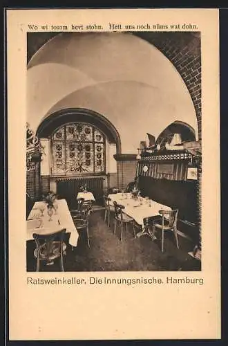 AK Hamburg, Gasthaus Ratsweinkeller, Die Innungsnische