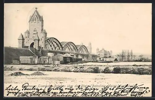 AK Mainz, Eisenbahnbrücke