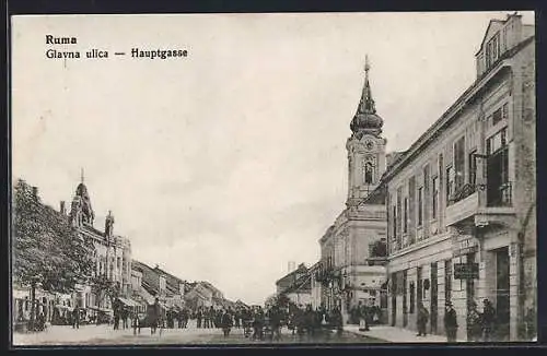 AK Ruma, Glavna ulica, Hauptgasse mit Passanten