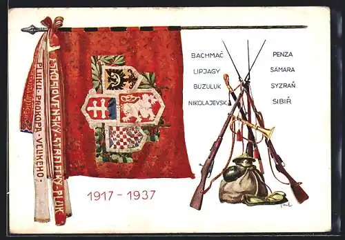 AK Plukovní Prapor P. Pl. 4, Prokopa Velikého, 1917 - 1937, Tschechische Regimentsflagge