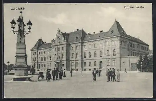 AK Zagreb, Obrtna skola