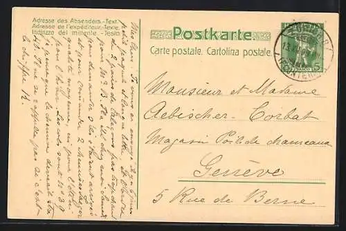 AK Grand Prix Paris 1900, Chocolat-Suchard, 33 Mèdailles Or & Argent, Junge füttert Bruder mit Kakao