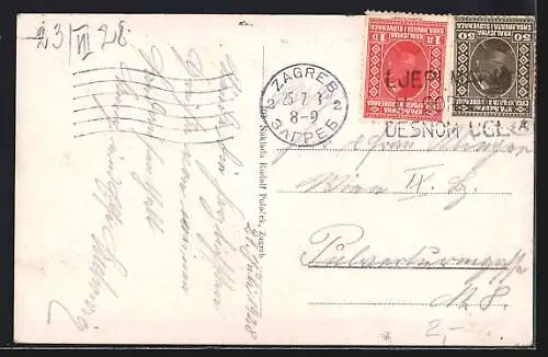 AK Zagreb, Mihanoviceva ulica