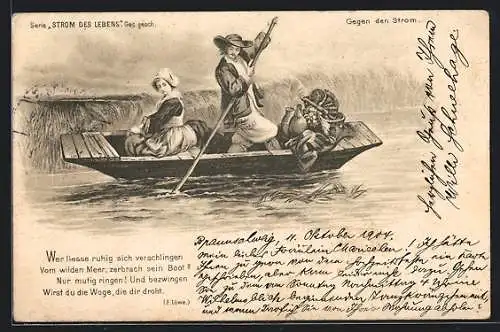 Lithographie Gegen den Strom, Serie Strom des Lebens, Fahrt im Kahn