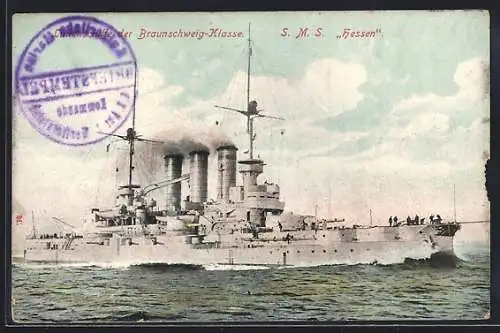 AK Kriegsschiff S.M.S. Hessen, Linienschiff der Braunschweig-Klasse