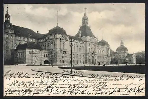 AK Berlin-Charlottenburg, Hochschule für Musik und bildende Künste an der Hardenbergstrasse