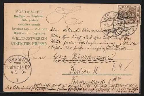 Lithographie Berlin, Reichstagsgebäude, Reiterdenkmal Unter den Linden